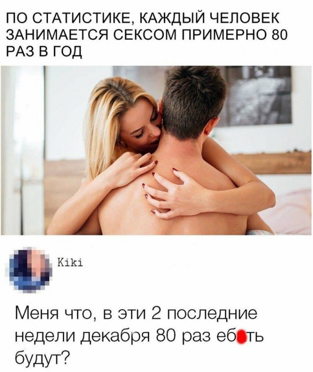Бредзона