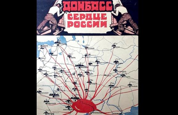 Три года без Гиви