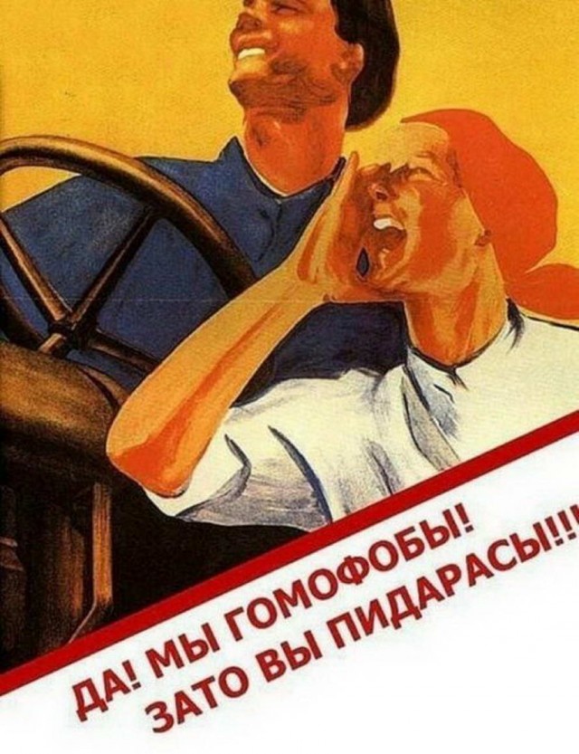 "Высшая школа экономики" начала проверку гомофобных и сексистских высказываний преподавателя вуза