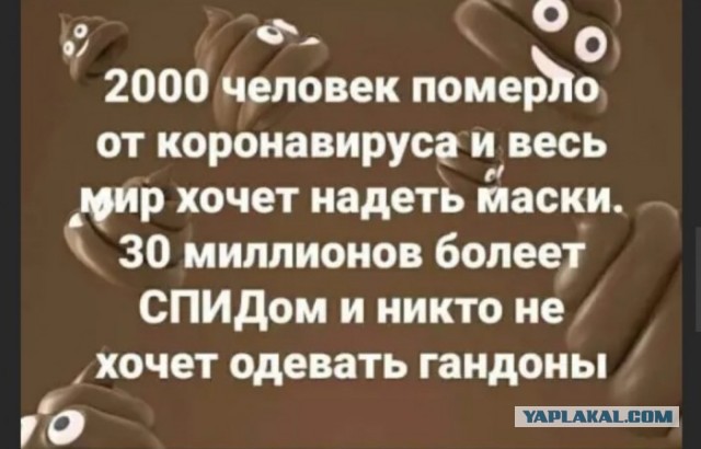 Бредзона 04.03.2020