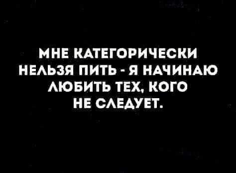 Бредзона 26.03.2020