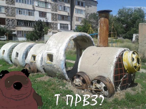 Бредзона 19.04.20