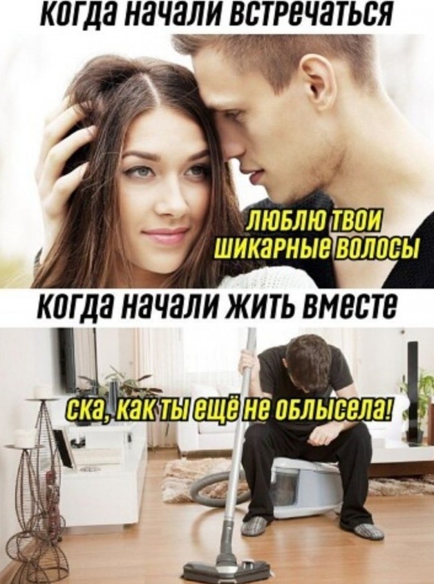 Бредзона 20.04.2020