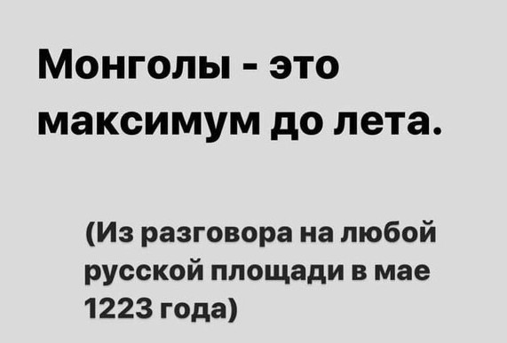 Картинки с текстом