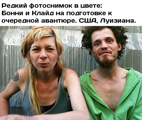 Нифигасе новости, о которых вы точно не знали