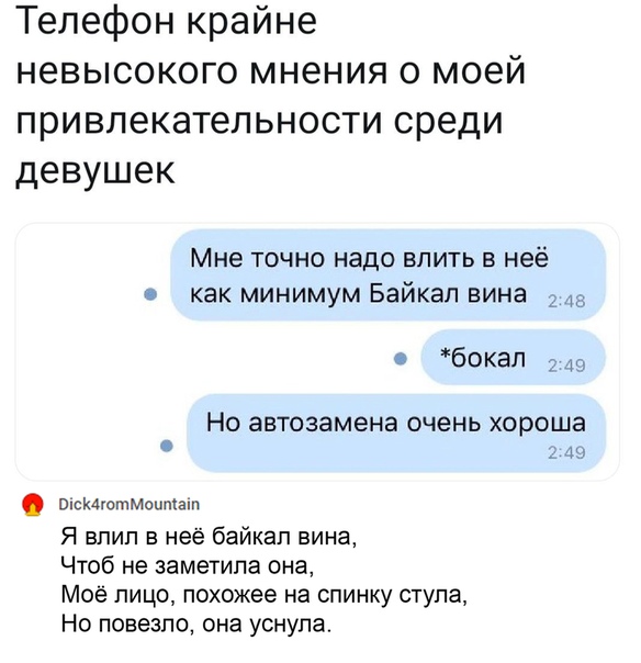 Немного картинок для настроения 27.06.20