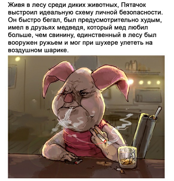 Немного картинок для настроения 11.07.20