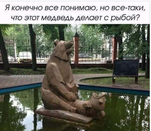 Юмор в картинках 16.09.20
