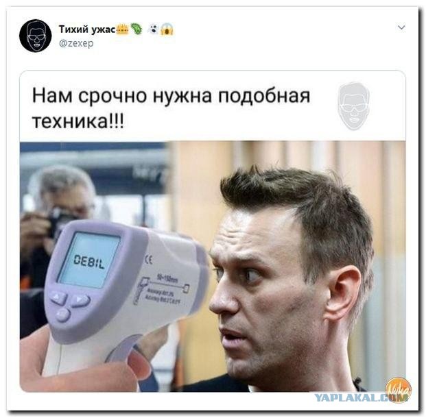 Система распознавания лиц московского метро обнаружила подозреваемого, когда он приспустил медицинскую маску