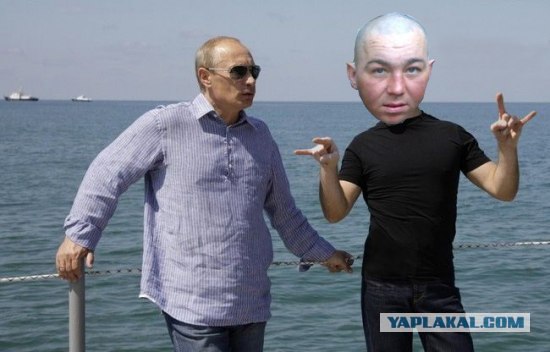 Фотожаба: Бодрячком, пацанчики!