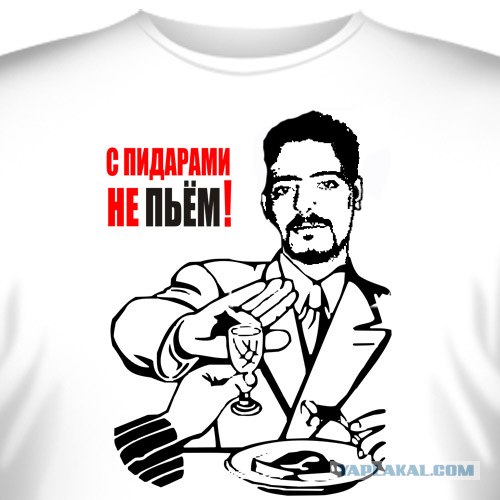 Нужна помощь по фотошопу