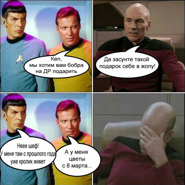 Вы любите кафку да особенно грефневую картинки