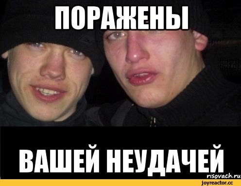 Мясо краба - 2