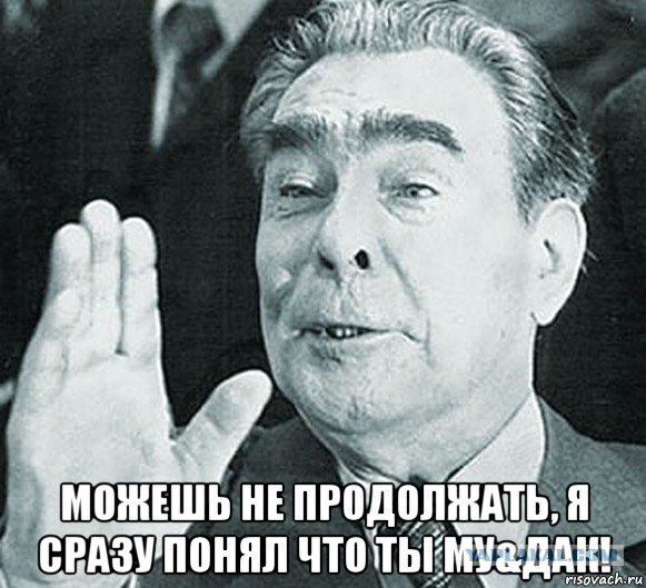 Ленивый или? Квартира в новостройке без всего