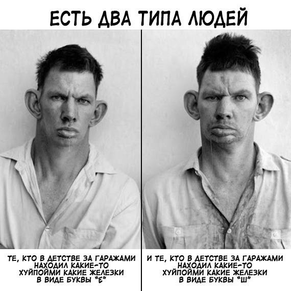 Так себе картинки 24.02.21
