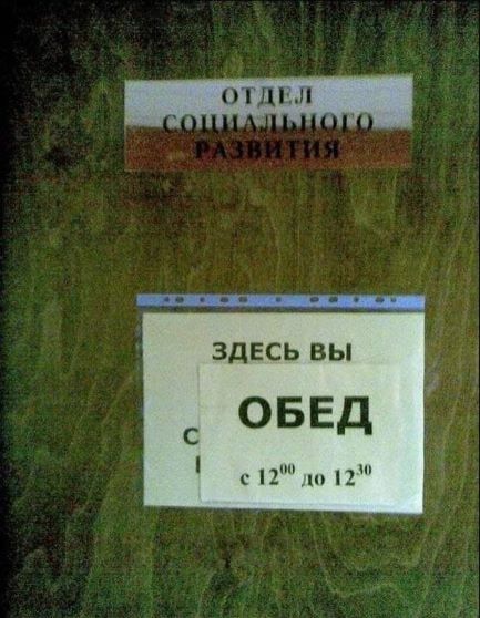 Яркие события в России и за её пределами