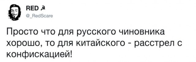 Захарченко курит в сторонке