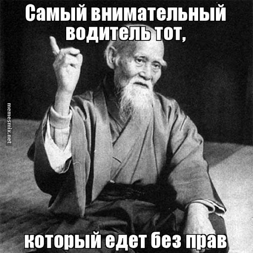 Суровый уральский восьмиклассник купил "Жигули" за 30 тыс. и ездил на них в школу