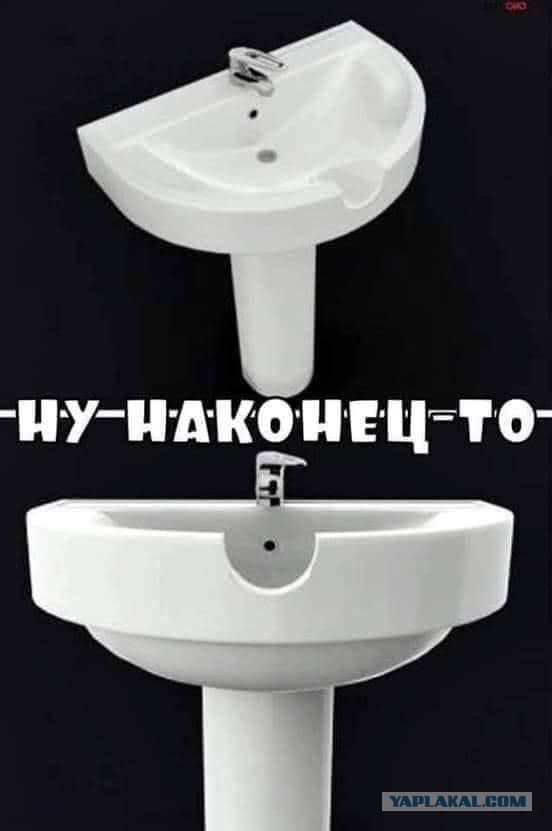 Матриархат на примере стульчака для унитаза.