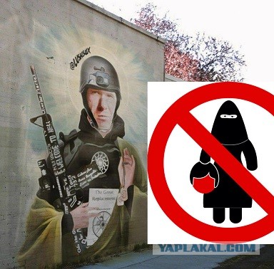 В Лондоне сбили семью мусульман