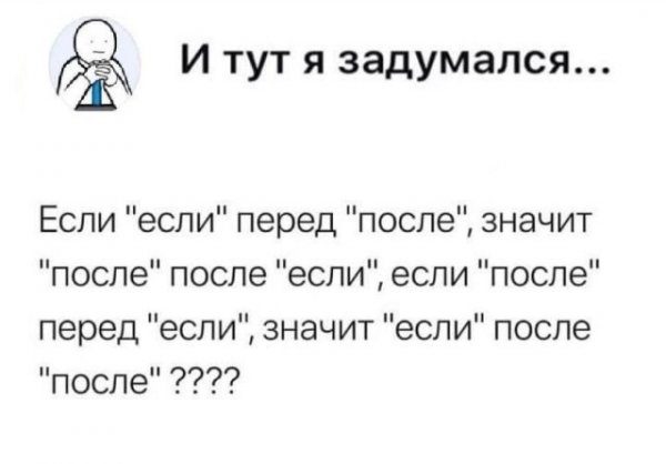 Картинки на вчера