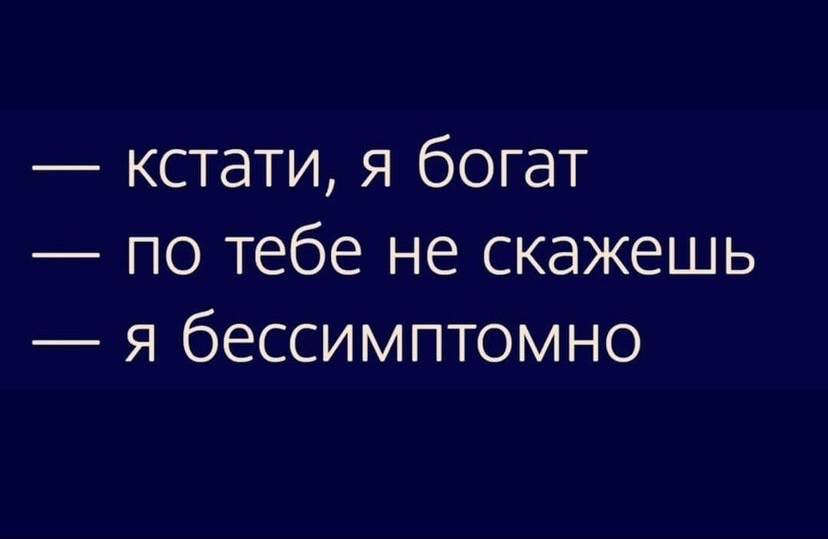 https://s00.yaplakal.com/pics/pics_original/6/4/8/15687846.jpg