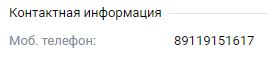 ЯжМамка Великий Новгород