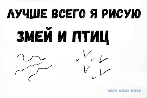 Кто что нарисовал за последние время
