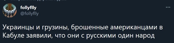 Спасибо деду за победу