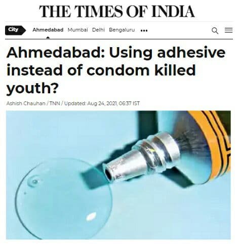 Индус заклеил себе член эпоксидной смолой за неимением презерватива