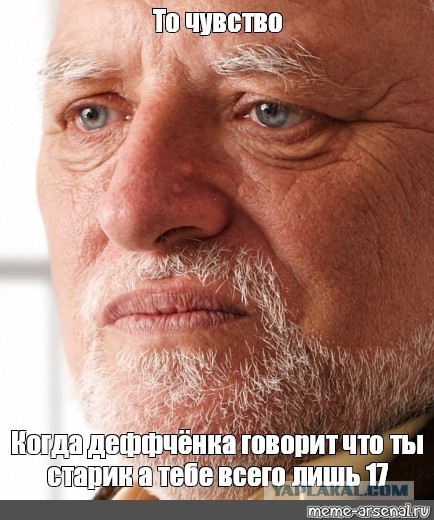 С 8 ноября для пожилых москвичей в возрасте старше 60 лет блокируется бесплатный проезд в транспорте