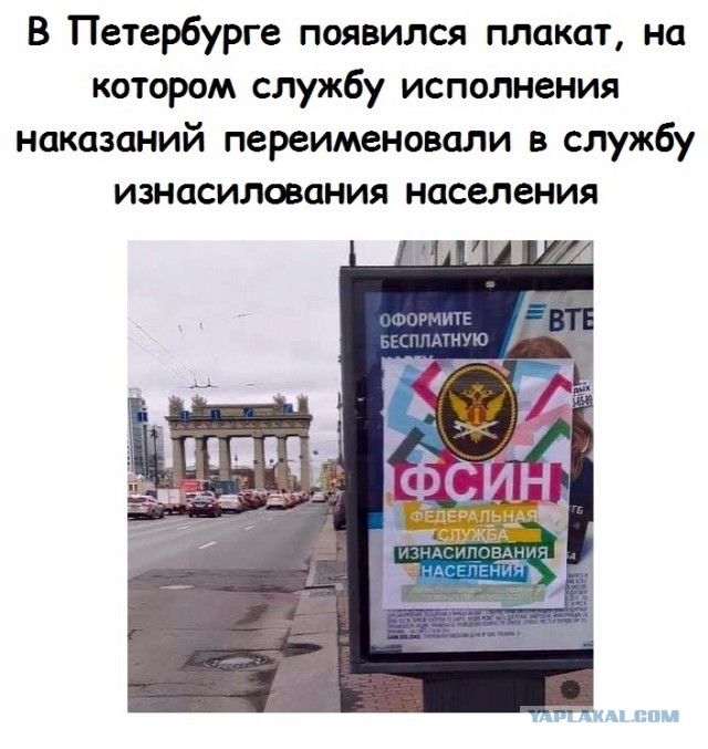 Картинки и мемы для настроения 17.11.2021