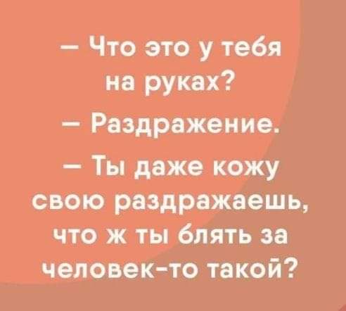 Всяческие картинки 22.11.2021