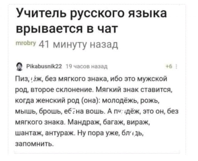 Пандемия. Коронавирус. Россия и мир. Последняя информация. Часть 27