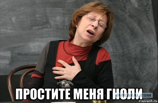 Я сбросил атомную бомбу!