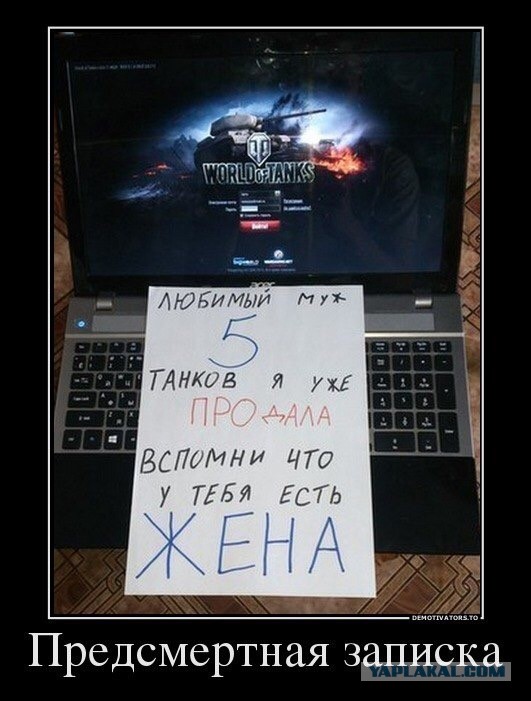 Баянисто-небаянистый юмор 14.02.22