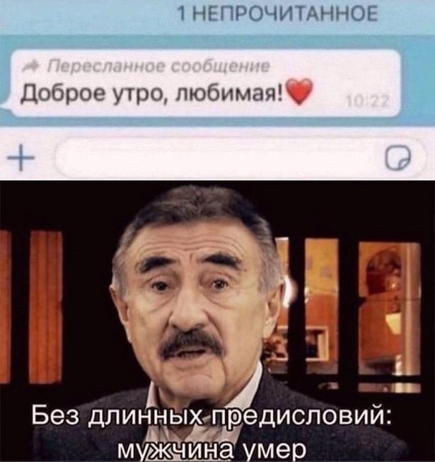 40 картинок разных 17.03.2022
