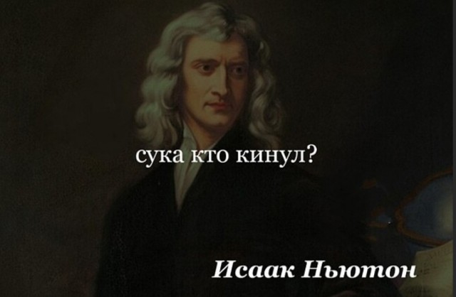 Немного картинок и прочей хреноты Vol. 5