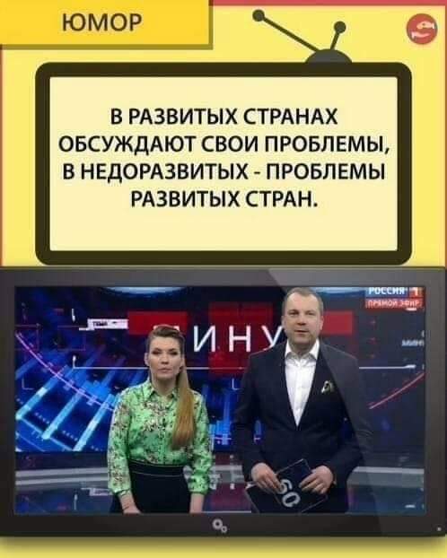 Подборка картинок с надписями