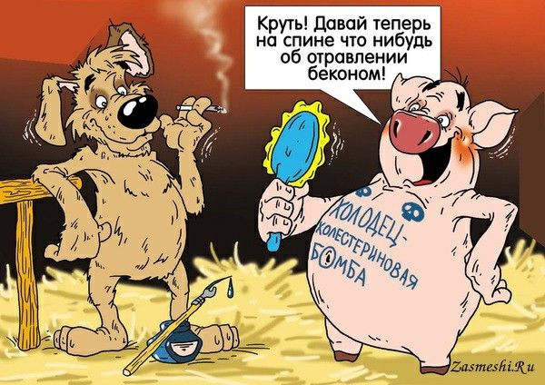 Баянисто-небаянистый юмор 28.03.22
