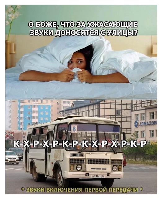 35 картинок разных 28.03.2022