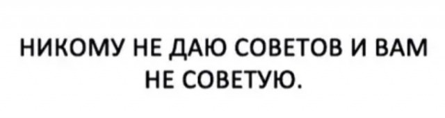 Так себе картинки 13.04.22