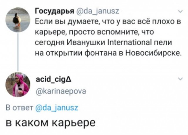 40 пятничных картинок разных 06.05.2022