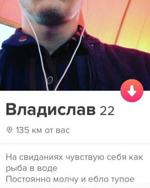 Так себе картинки 16.05.22