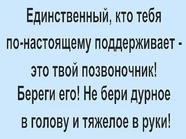Смешные картинки 07.06.2022