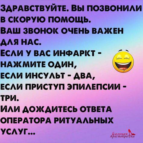 Пятница. Вечер. Картинки всякие #9