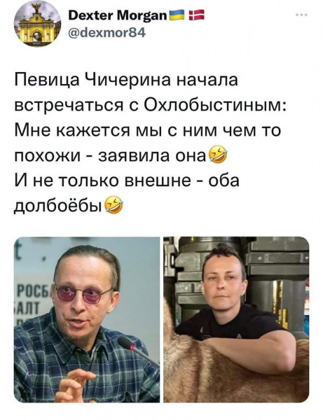 Так себе картинки 26.06.22