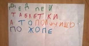 Байден готов напасть на Иран, чтобы государство не получило доступ к ядерному оружию.