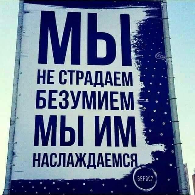 МИД РФ: Россия считает ненадежными доллар, евро, йену, британский фунт и швейцарский франк