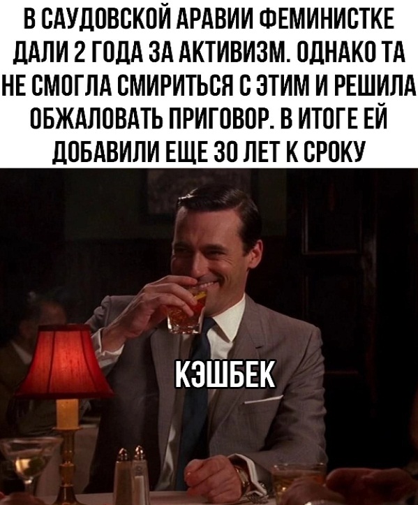 Картинки и мемы для настроения - 23